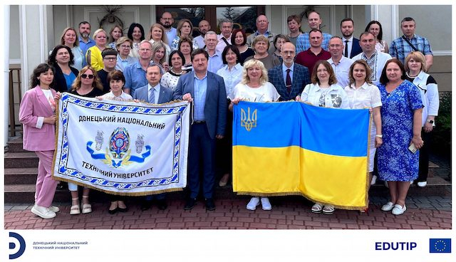 Донецкий НТУ снова переезжает - теперь во Львовскую область