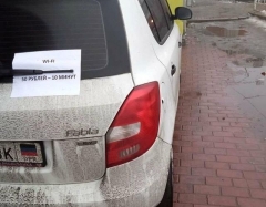 В ОРДО предприимчивые горожане придумали новый вид заработка (фотофакт)