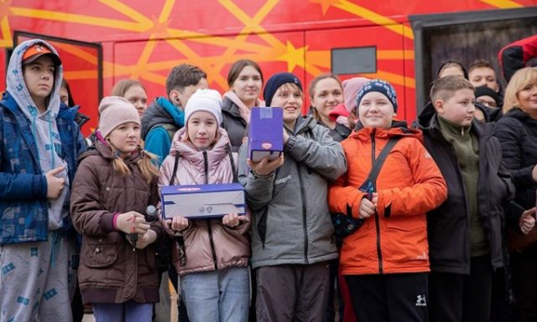 Дети из Донецкой области отдохнут на Закарпатье