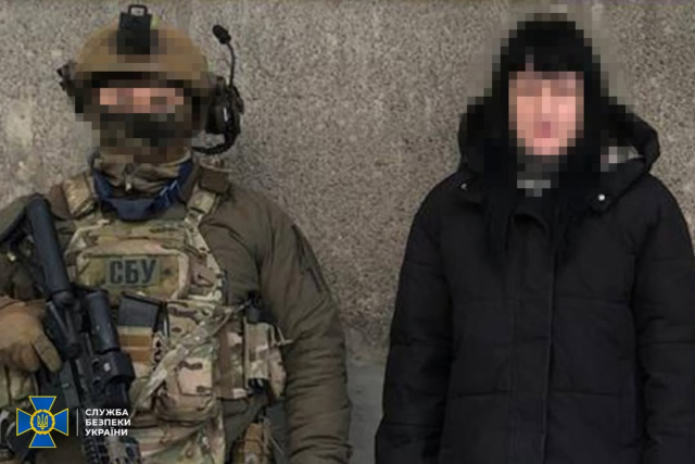 Разоблачена агентка российской разведки, работавшая секретарем суда