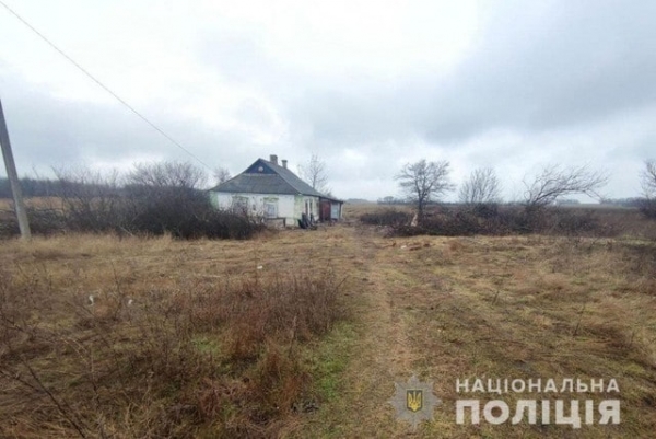 Задержаны двое молодых людей, совершивших разбойное нападение на пенсионерку