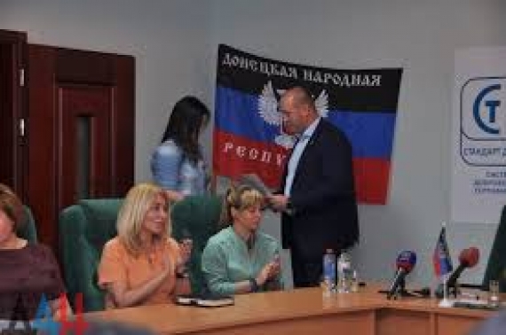 В «ДНР» «выжившие» промпредприятия награждали «сертификатами качества»