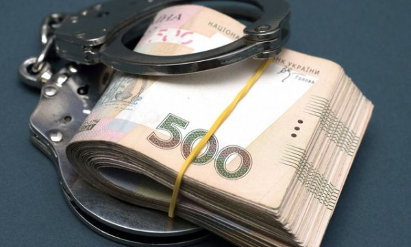 Бывшая чиновница управления Гоструда предстанет перед судом – присвоила 680 тыс. гривен