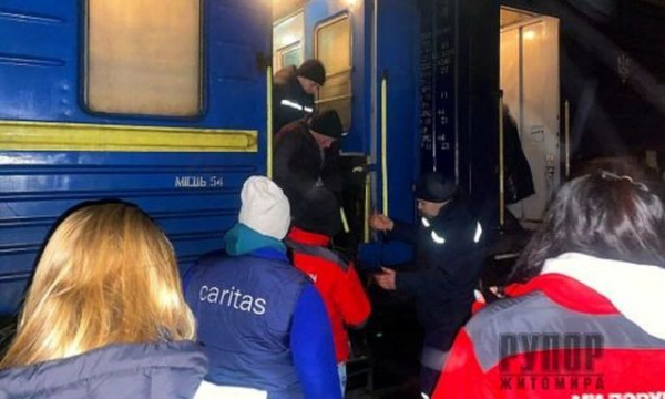 На Житомирщину прибыл очередной эвакуационный поезд из Донбасса