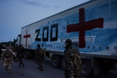 Боевики подготовили очередную партию «груз 200»