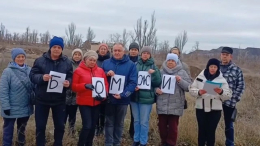 Жители Мариуполя потребовали навести порядок в городе