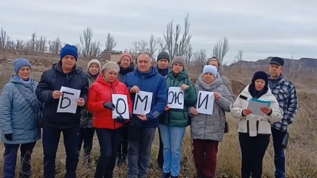 Жители Мариуполя потребовали навести порядок в городе
