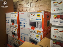 Донецкие спасатели получили гуманитарную помощь