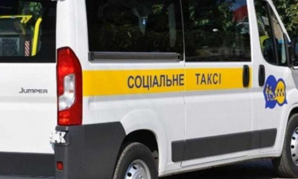 Социальное такси для людей с инвалидностью появилось в Бахмуте