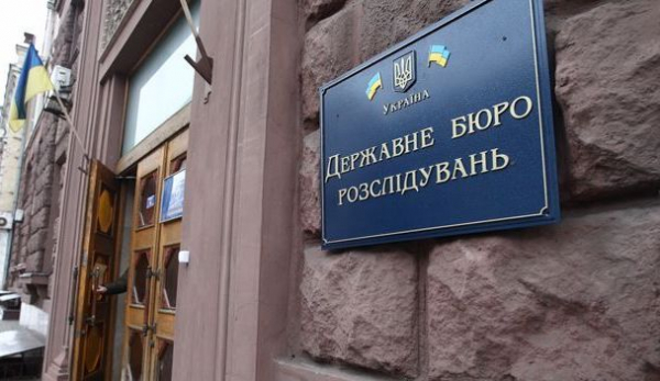 Профессор из Донецка, ставший коллаборантом, предстанет перед украинским судом