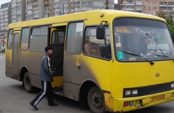 В «ДНР» подорожает проезд в общественном транспорте