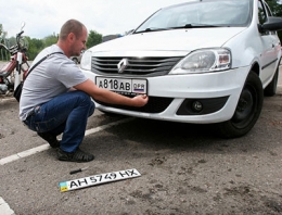 В «ДНР» рассказали, при каких условиях у водителей будут изымать украинские номера