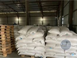 Разоблачено предприятие, присвоившее 3,5 млн гривен бюджетных средств