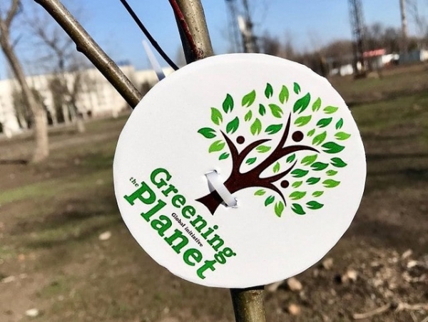 В рамках проекта «Greening of the Planet» на Донетчине сажали деревья (фото)