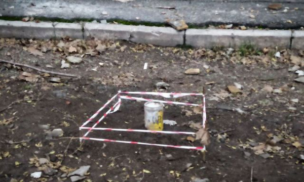 В Мариуполе на взрывном устройстве подорвались подростки