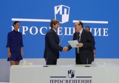 АО «Издательство «Просвещение»: отчет о достижениях и планы развития