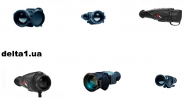 Приборы ночного видения от производителя Delta