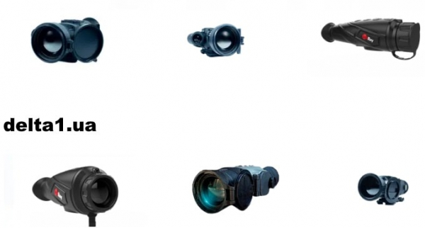 Приборы ночного видения от производителя Delta