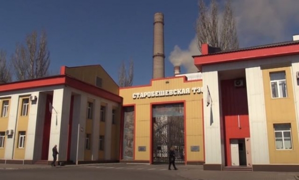 В ОРДО задержали руководителей двух энергопредприятий