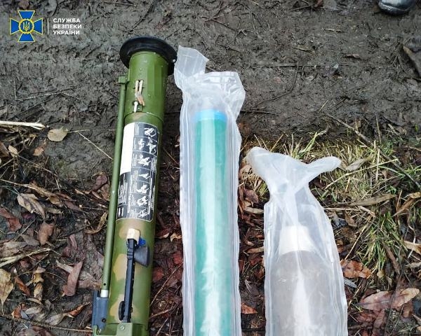 В Авдеевском районе обнаружен тайник с российскими средствами поражения