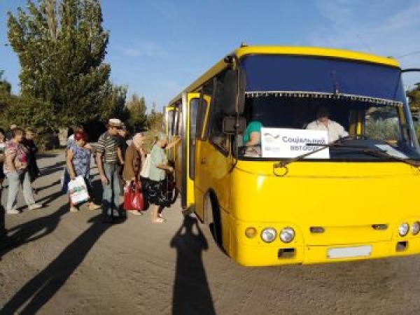 В прифронтовую Новогригорьевку ездит бесплатный автобус