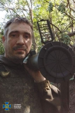 Пожизненный срок присужден предателю, воюющему против Украины