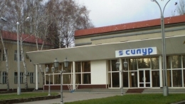 В Харцызске остановили работу градообразующего предприятия