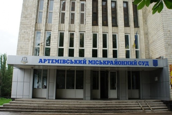 За сотрудничество с оккупантами военнослужащий приговорен к 6-ти годам тюремного заключения