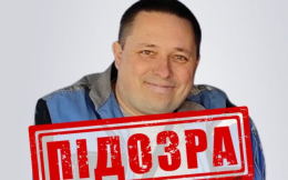 Руководителю интернет-провайдера в Горловке заочно объявлено подозрение