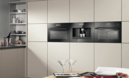 Эксперты нашли 2 причины, почему кофемашина лучше турки