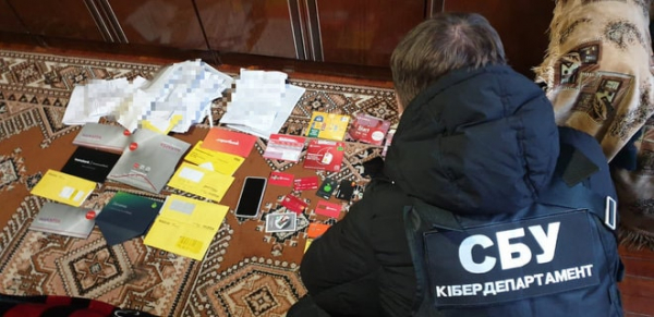 СБУ разоблачила «колл-центр», действовавший в тюрьмах на территории ОРДО