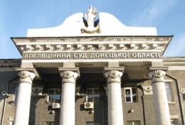 Апелляционный суд признал обвиняемого в убийстве невиновным