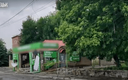 Умерла 15-летняя девочка, пострадавшая во время обстрела Торецка