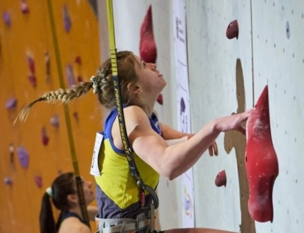 Спортсменка из Краматорска стала серебряным призером этапа Кубка Европы