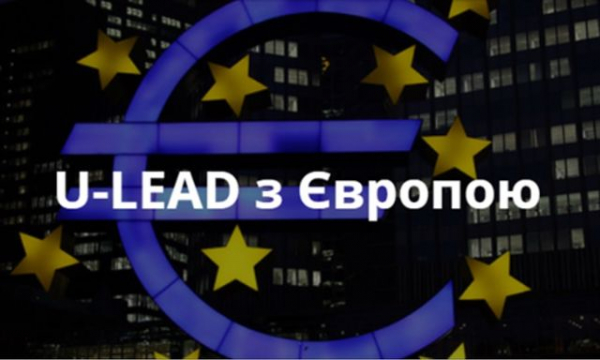 Разрушенную школу в Покровской громаде восстановят по израильской технологии