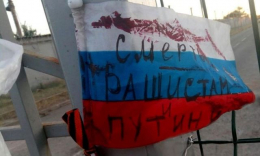 В Мариуполе усилились репрессии – оккупанты панически боятся партизан