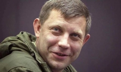 Захарченко надеется на помощь Трампа (видео)