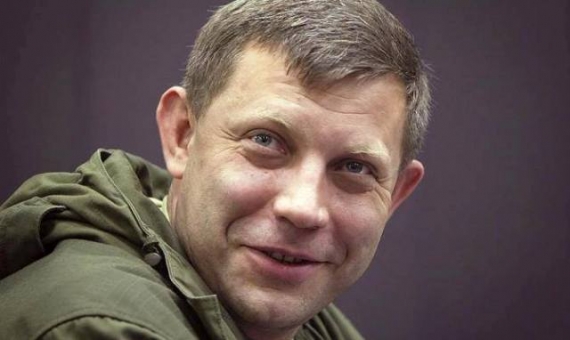 Захарченко надеется на помощь Трампа (видео)