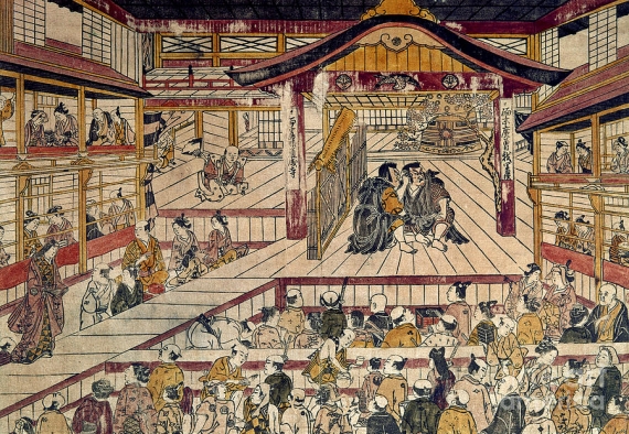 «Мир кабуки» во Львове