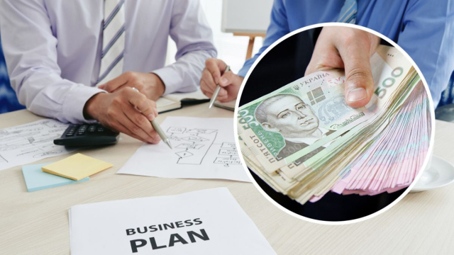 Правительство выделит донецким бизнесменам 73 миллиона гривен