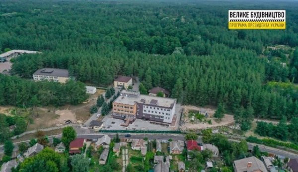 В Святогорске завершается строительство отделения реабилитации для участников АТО/ООС