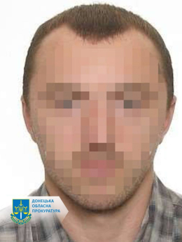 «Заместителю министра МВД» незаконной «донецкой республики» заочно объявлено подозрение