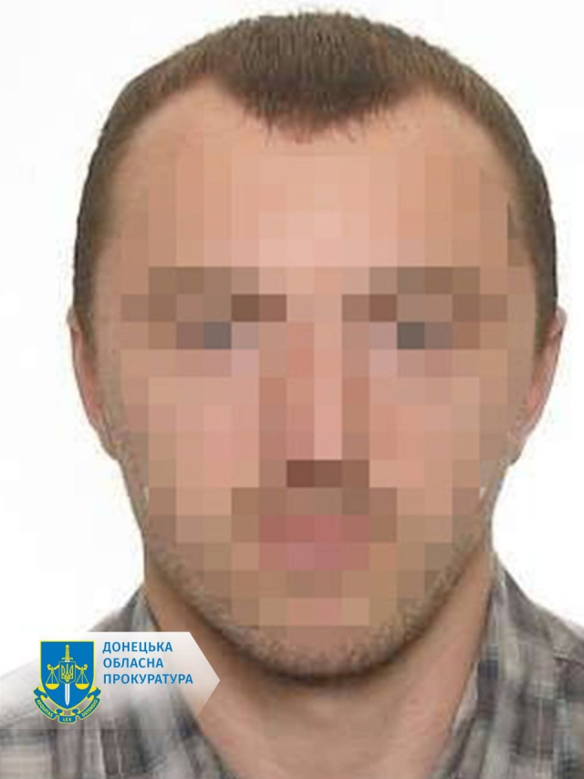 «Заместителю министра МВД» незаконной «донецкой республики» заочно объявлено подозрение