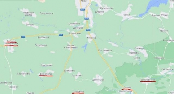 ВСУ остановили наступление российских войск на Славянском направлении