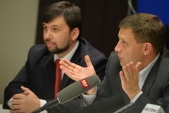 Главарь «ДНР» предложил запретить въезд в ОРДЛО Януковичу