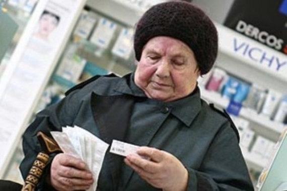 Пенсионеры «ДНР» лишились 10% пенсии