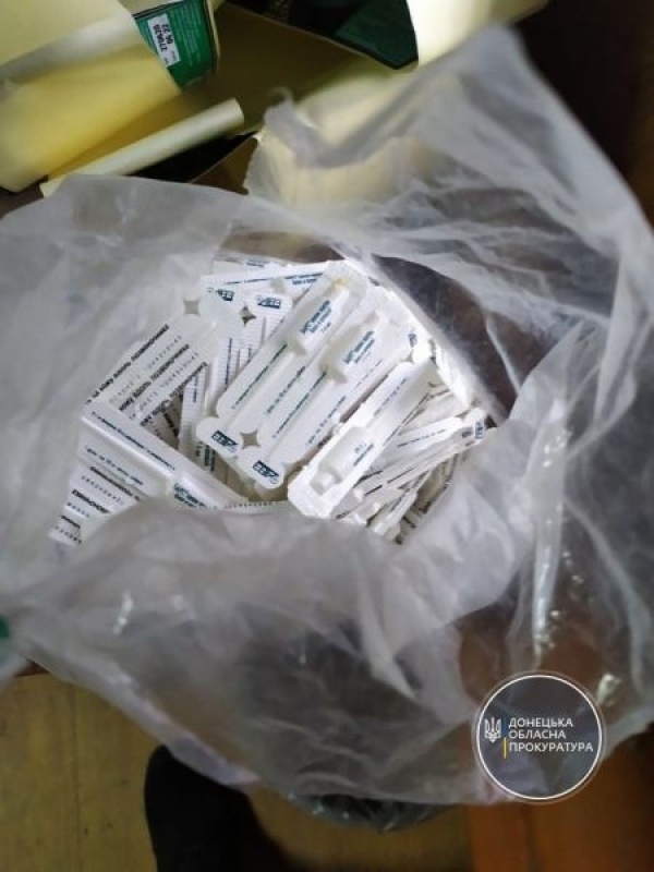 Подпольный цех ветеринарных препаратов обнаружен в Мариуполе