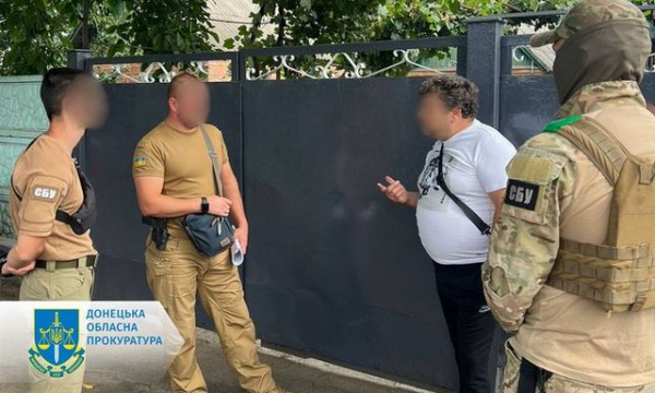 Жителю Константиновки сообщено о подозрении в распространении российской пропаганды