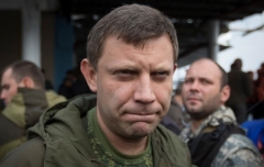 Захарченко решил смиловаться над пенсионерами ОРДО и разрешил им выезжать в Украину за пенсией