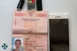 Жительница Селидово взята под стражу - помогала оккупантам на Покровском направлении